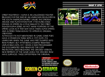 Street Fighter EX (World) (Unl) (Pirate) box cover back